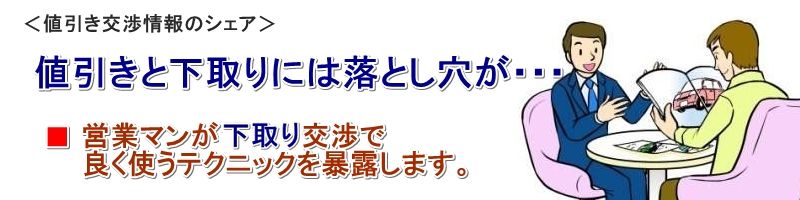 トヨタプリウスα情報サイト